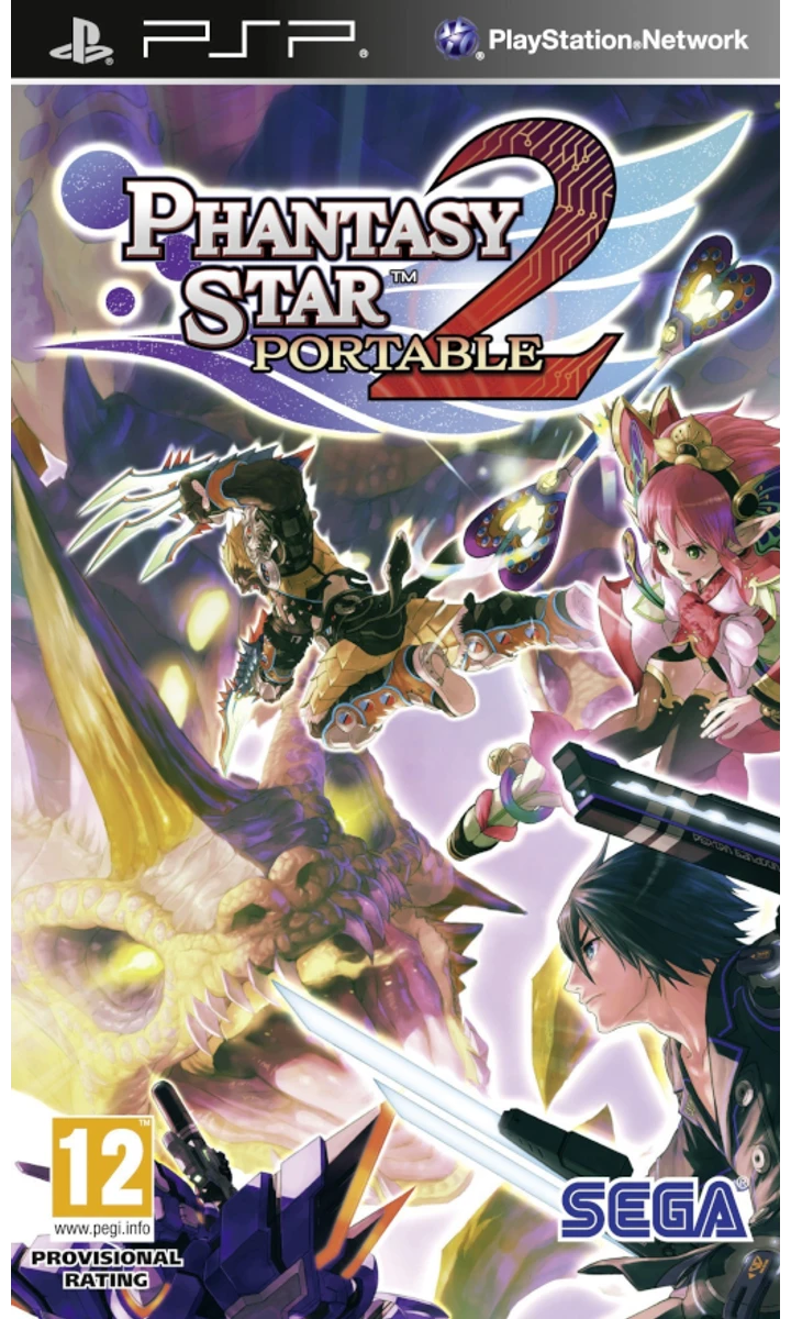 Phantasy Star Portable 2