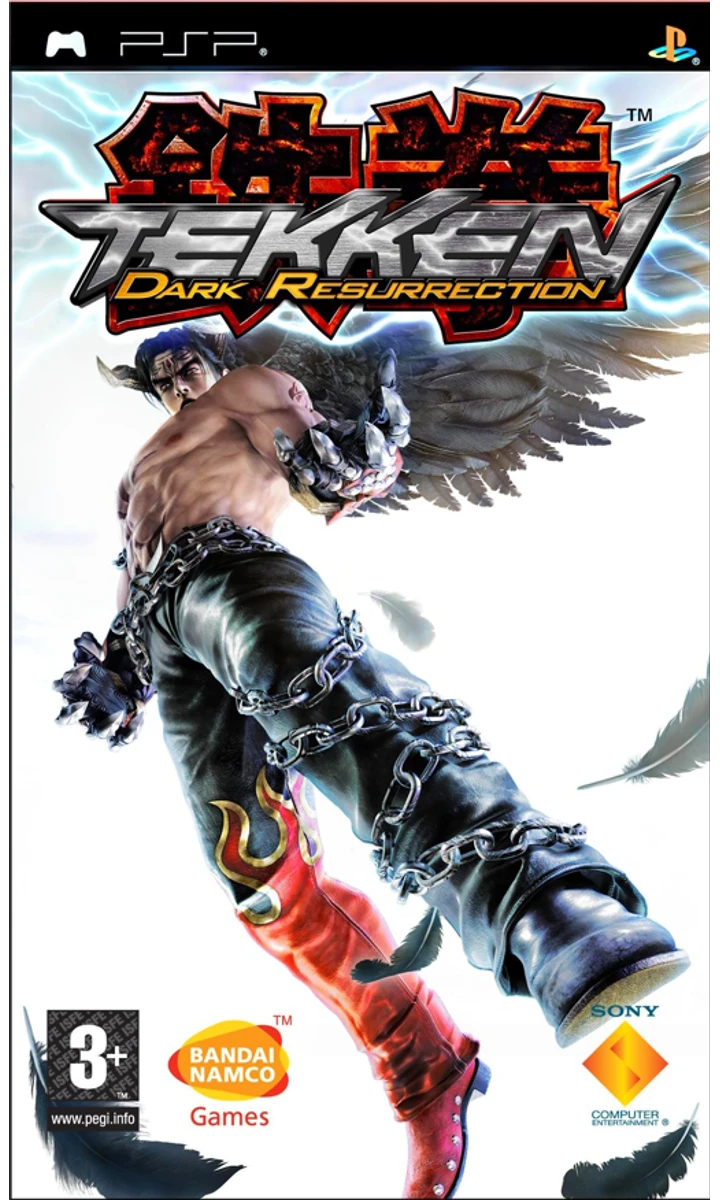 Tekken: Dark Resurrection