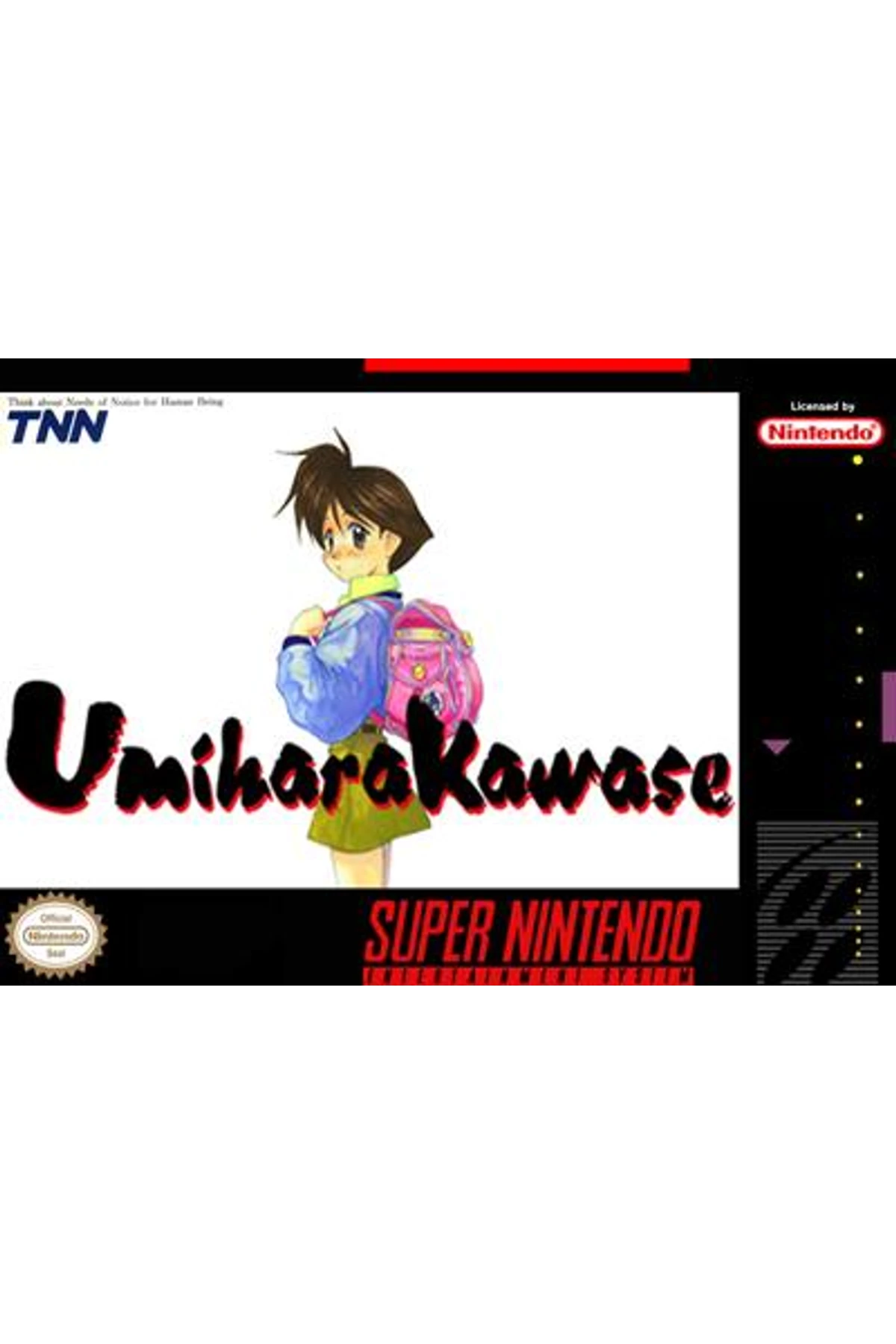 Umihara Kawase