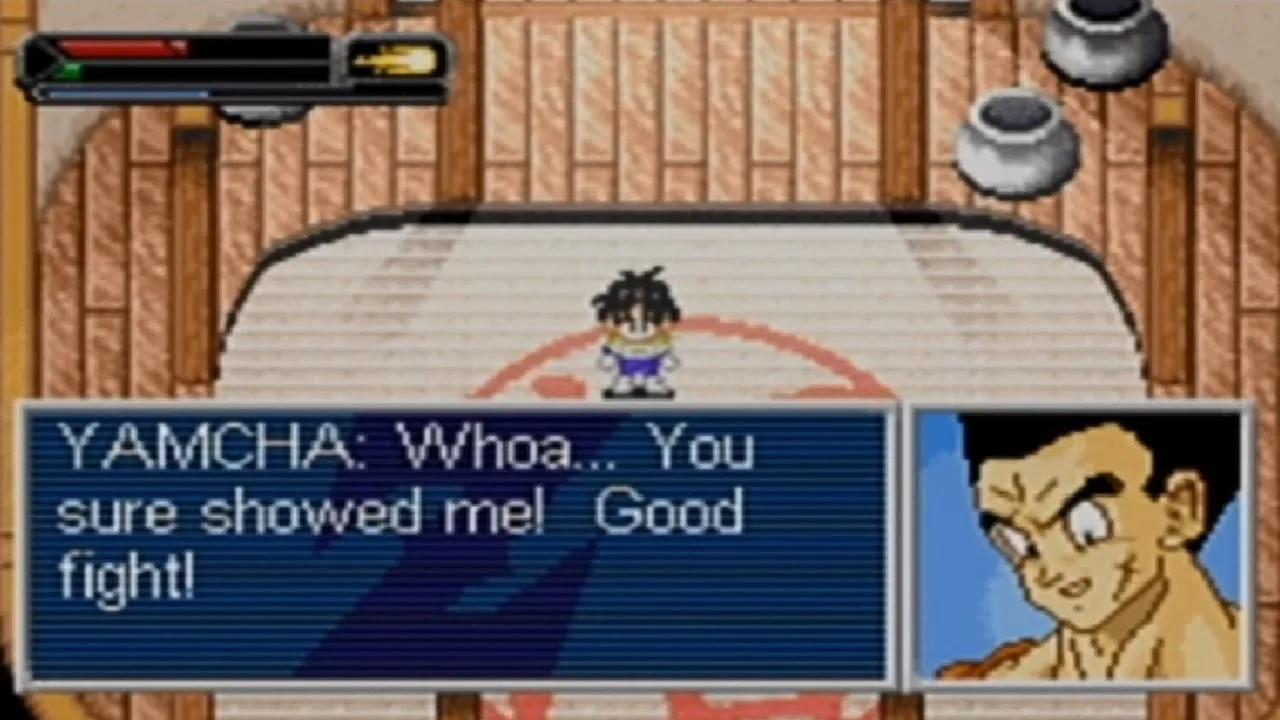 Screenshot 2