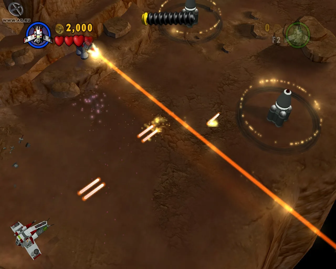 Screenshot 2