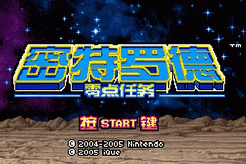 Screenshot 18