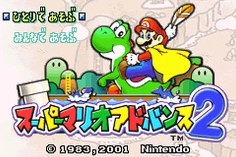 Screenshot 12