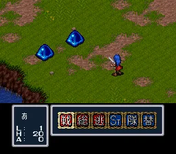 Screenshot 12