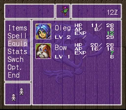 Screenshot 11
