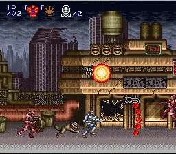 Screenshot 12