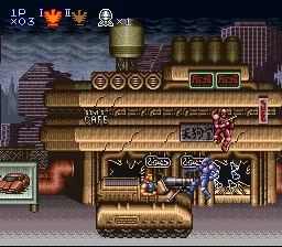 Screenshot 11