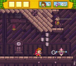 Screenshot 12