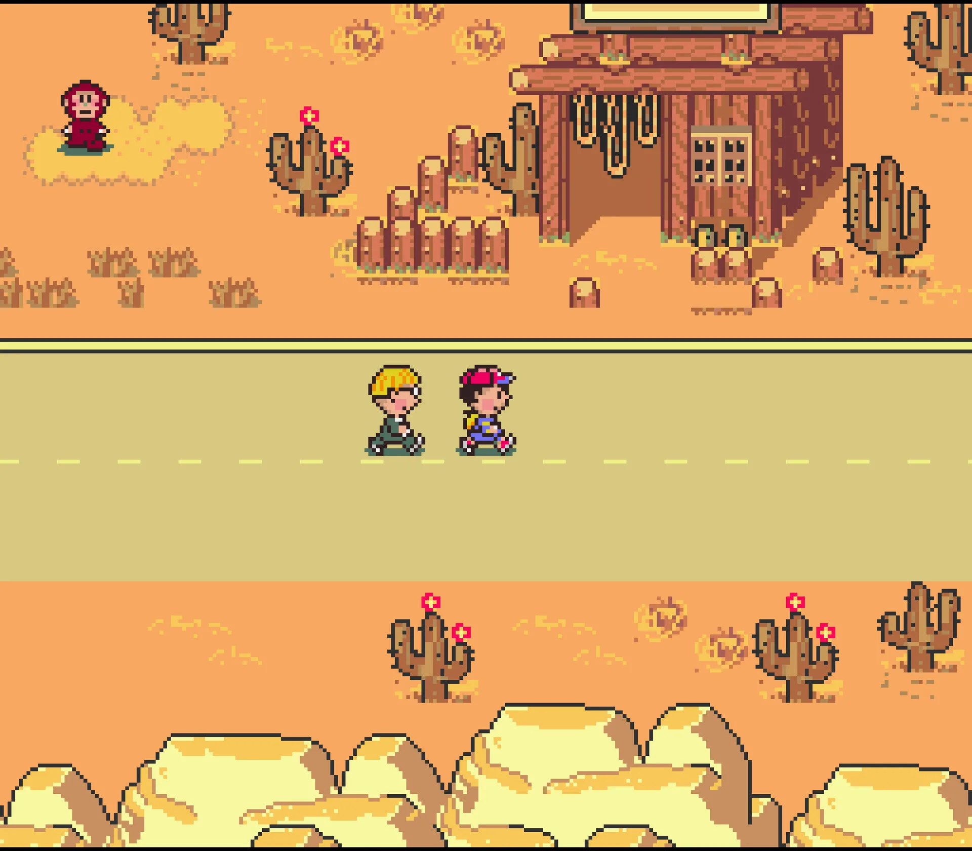 Screenshot 8