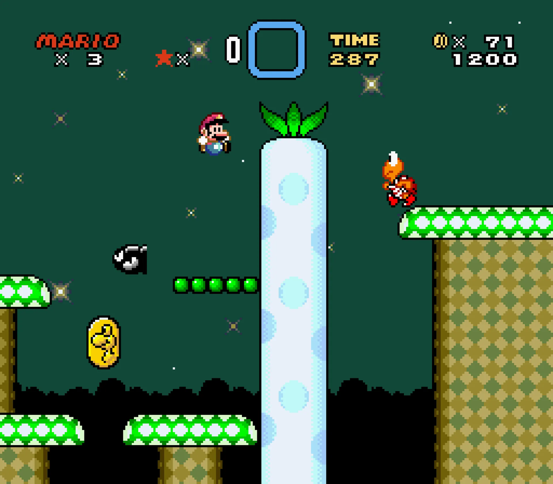 Screenshot 9