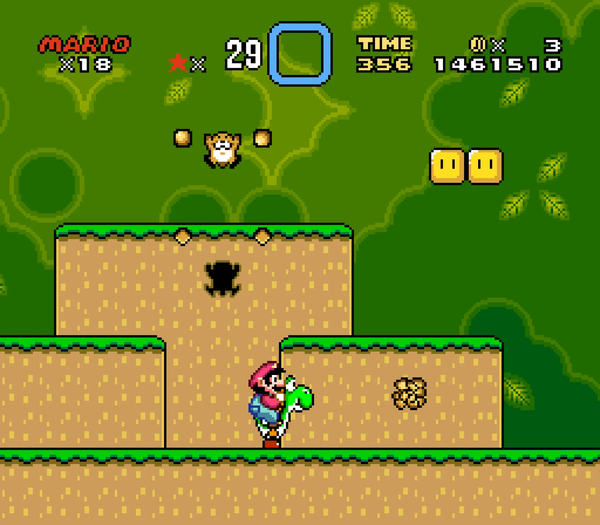 Screenshot 14