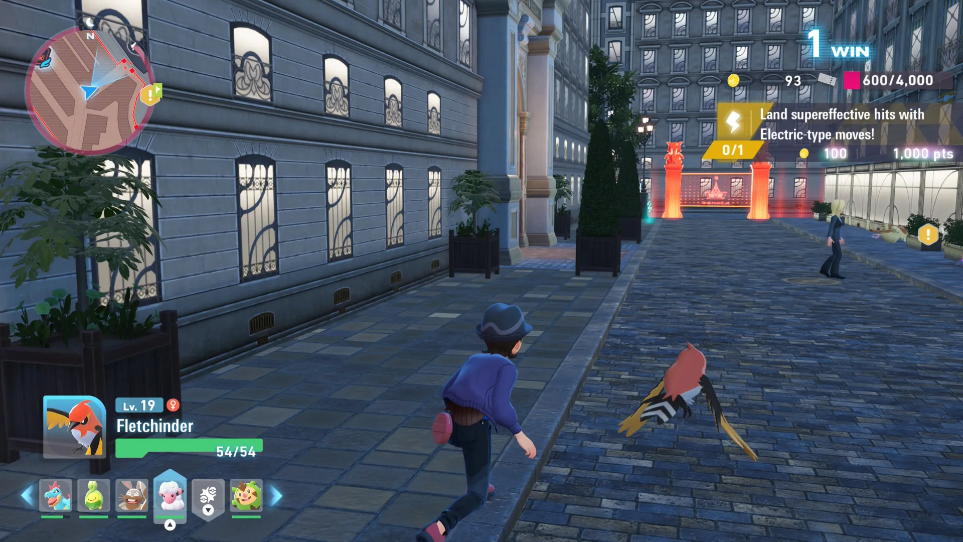 Screenshot 6