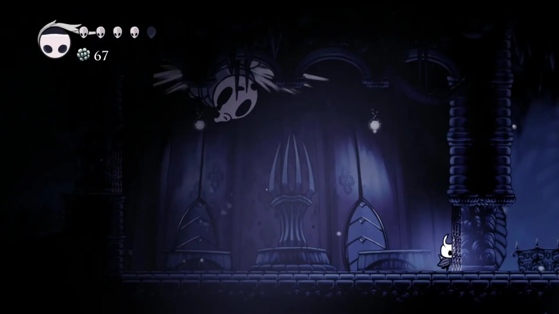 Screenshot 2