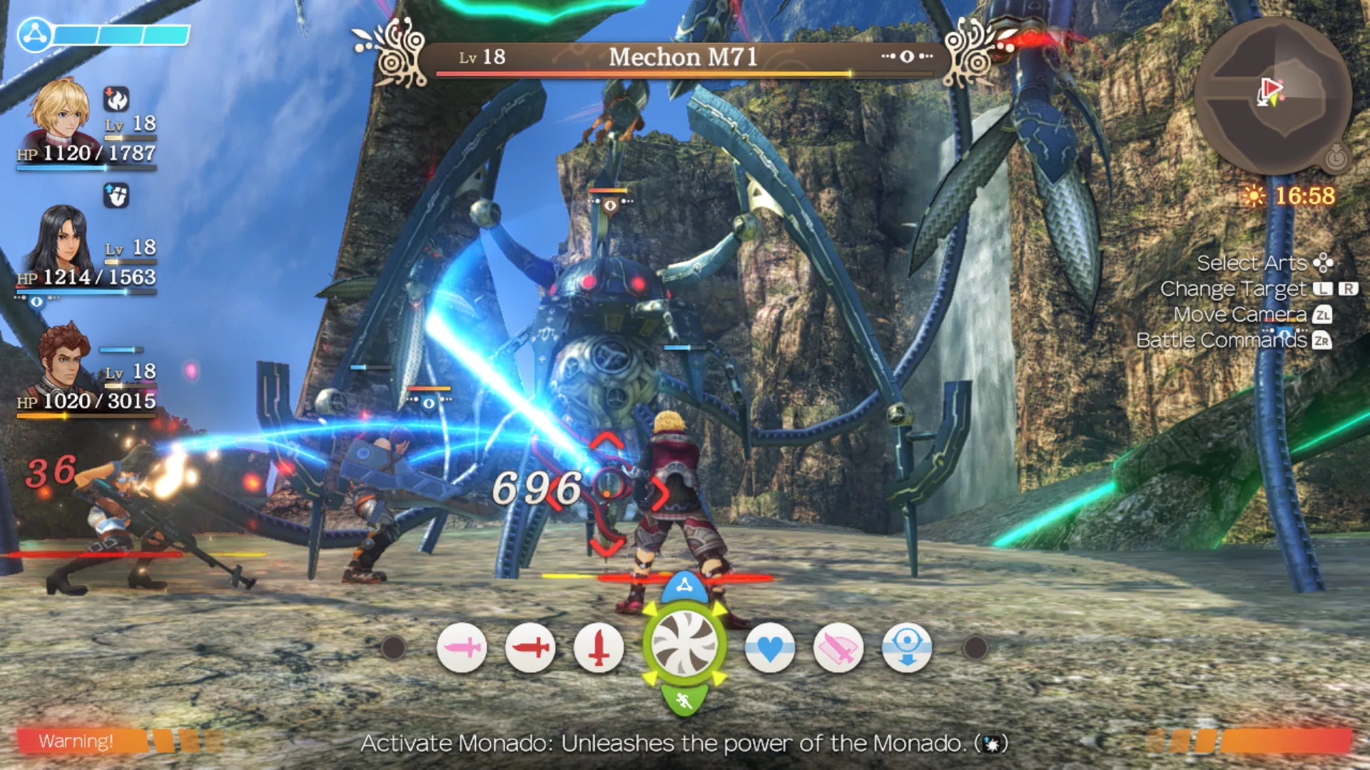 Screenshot 5